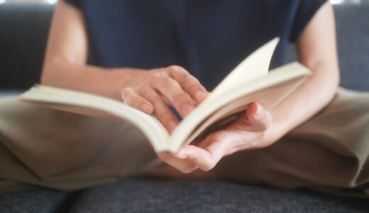 習慣化を加速するための読書